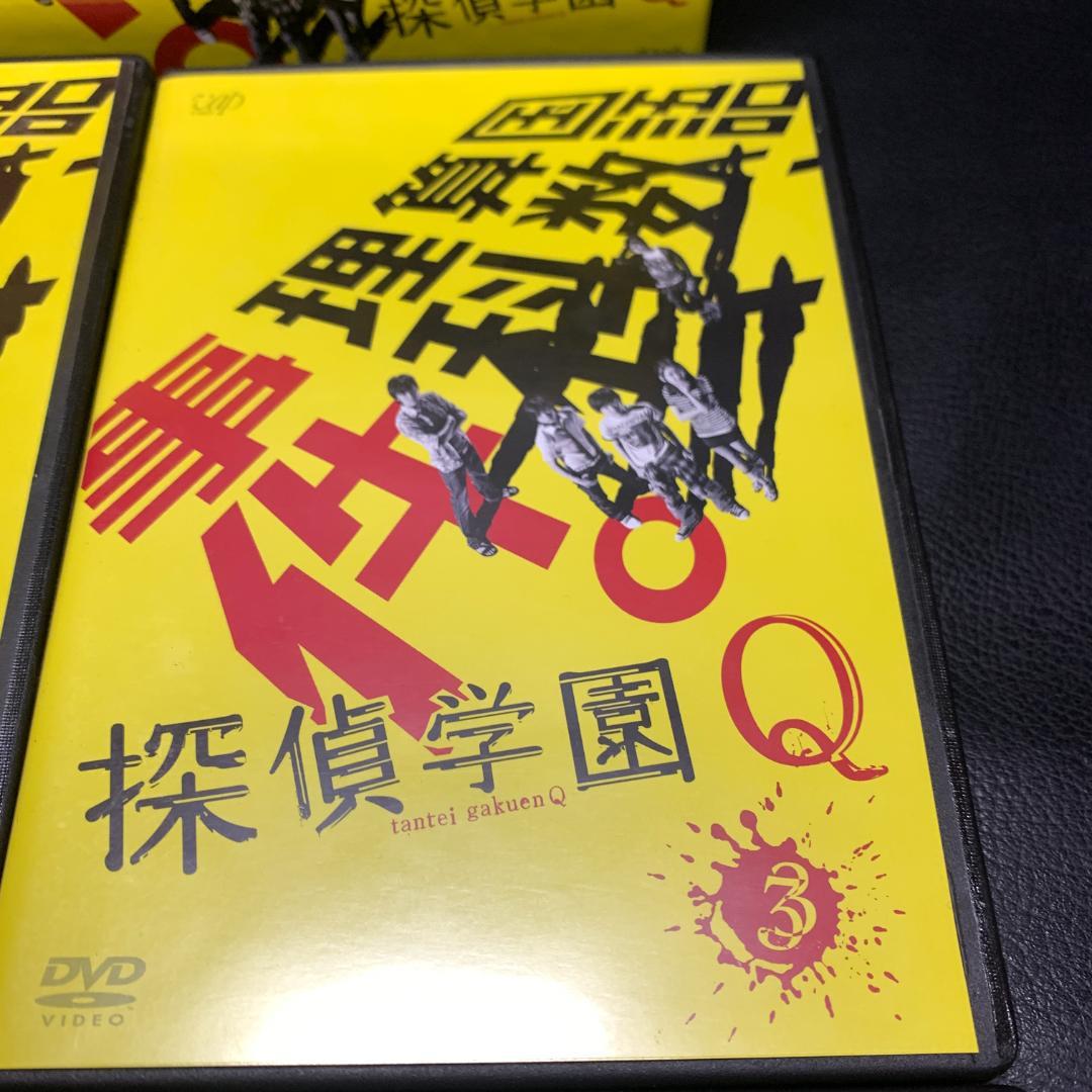 探偵学園Q DVDボックス