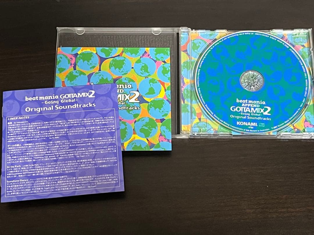 beatmania APPEND GOTTAMIX、GOTTAMIX 2 CD