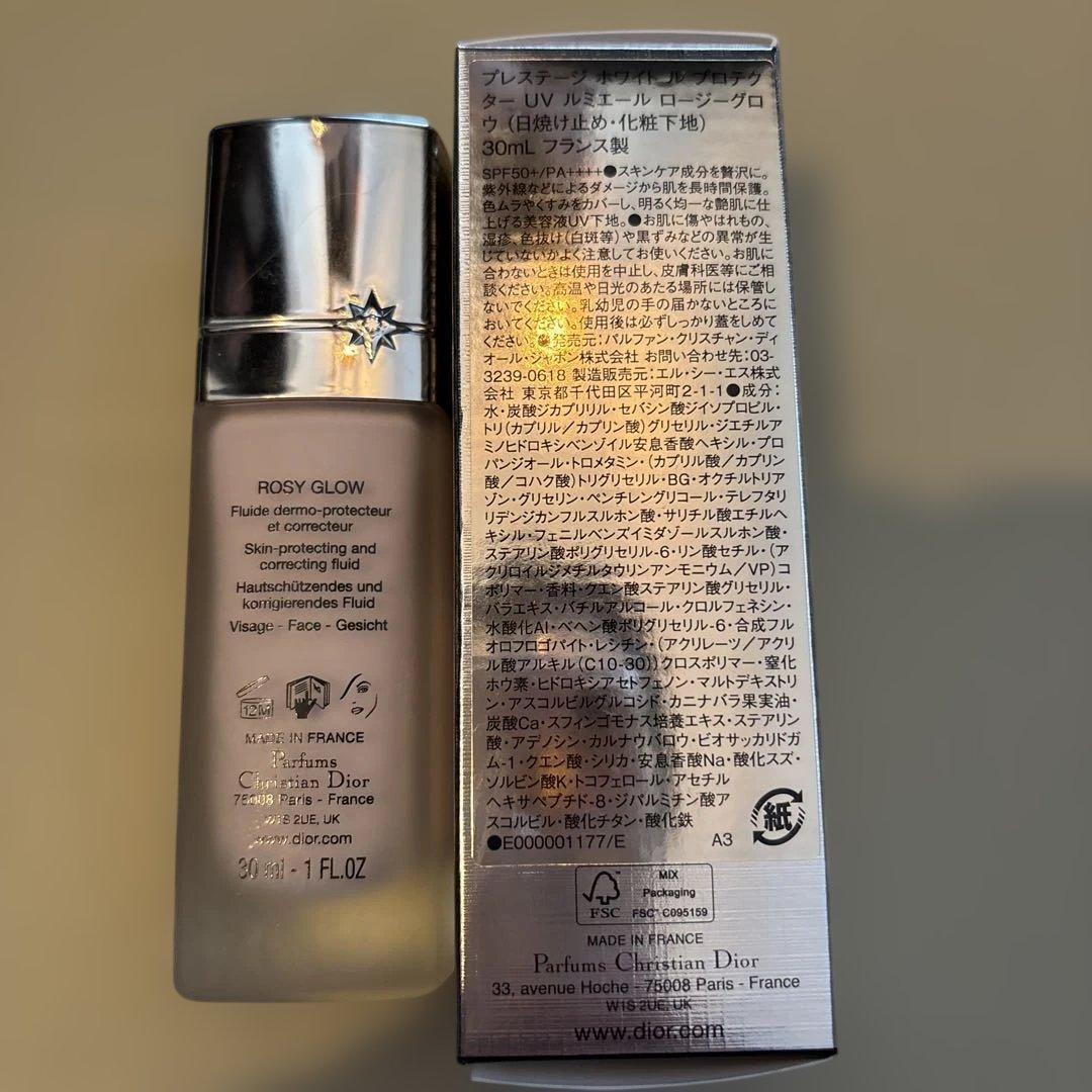 Dior プレステージホワイトルプロテクターUVルミエールロージーグロウ30ml