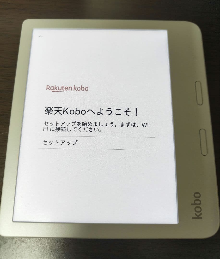 Rakuten Kobo libra colour ホワイト ケース・ペン付き