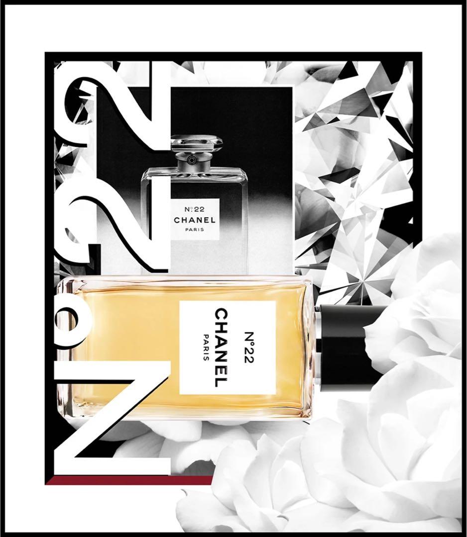 I*2様 【未使用に近い】シャネル CHANEL No22 オードゥパルファム