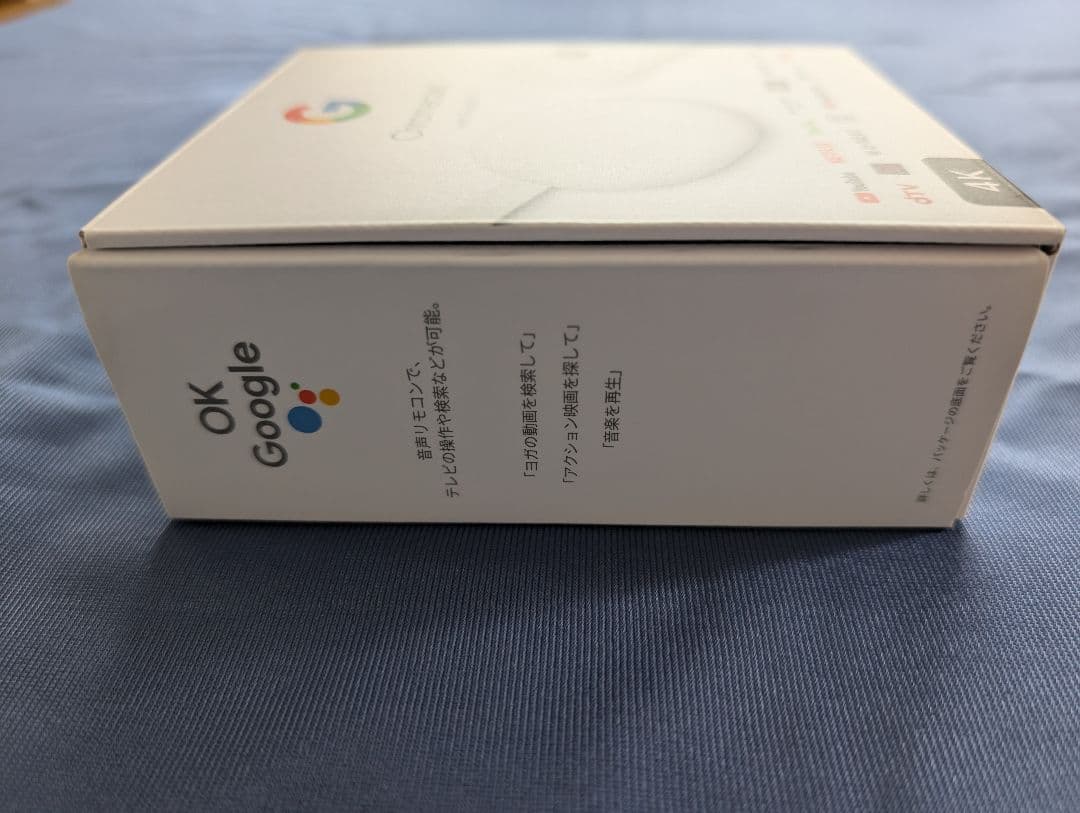 テレビ Chromecast with Google TV 4K