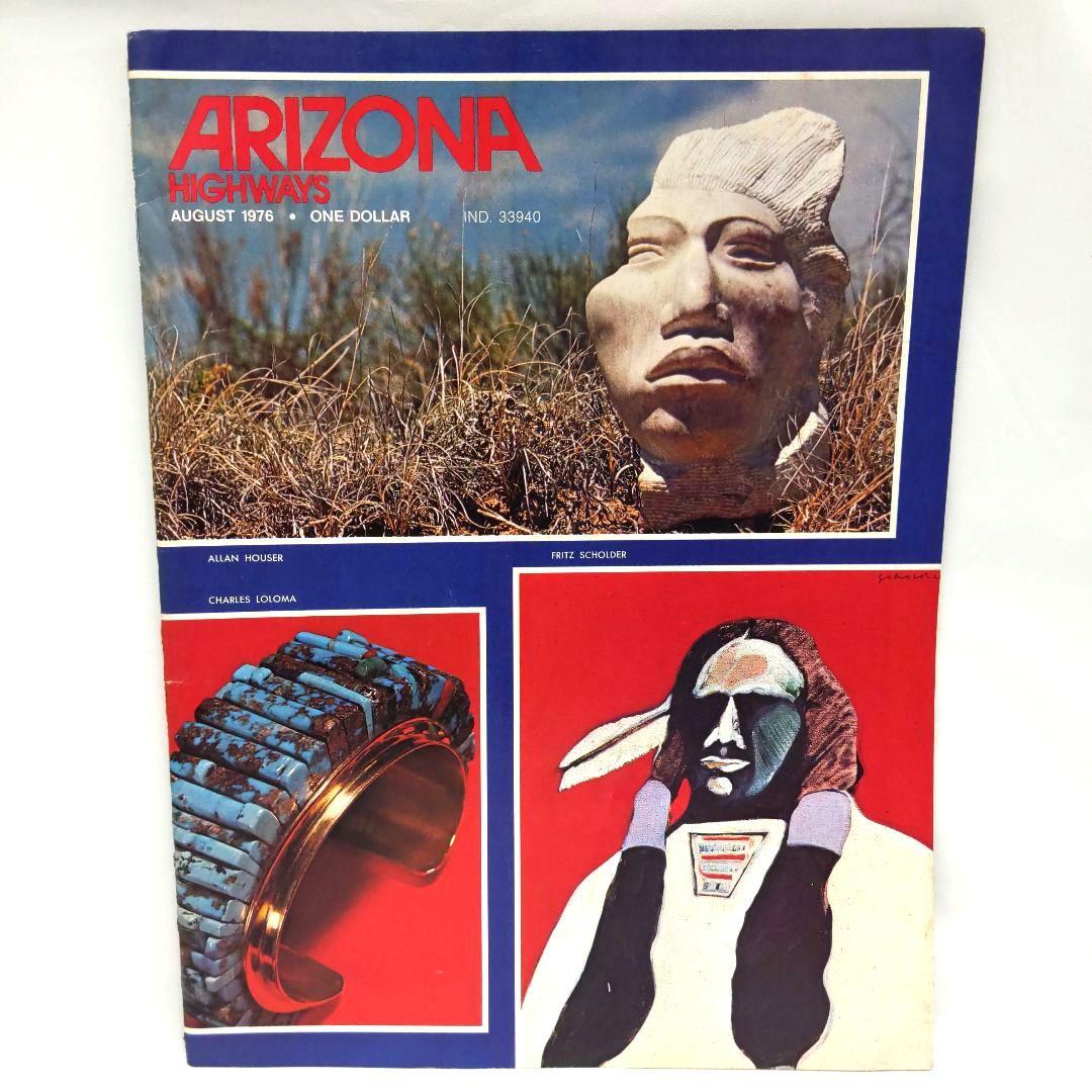 ARIZONA HIGHWAYS 1976年 1年分 アリゾナ 雑誌 アメリカ