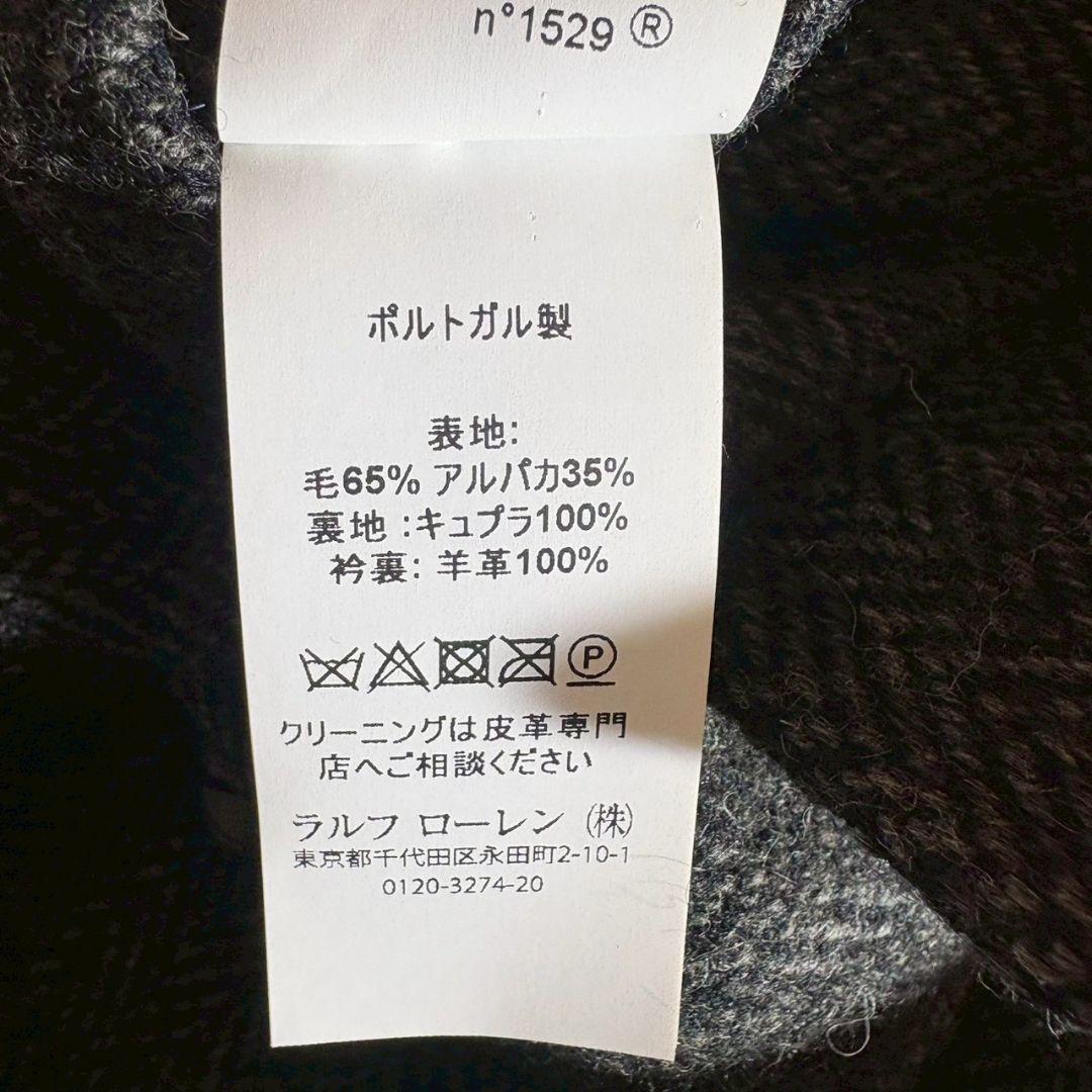 ラルフローレン アルパカ テーラードジャケット くるみ釦 ヘリンボーン ツイード