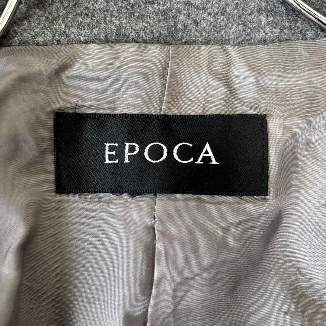 EPOCA✨ウールメルトン　フーデットコート　フレア　Aライン　ダブルフェイス