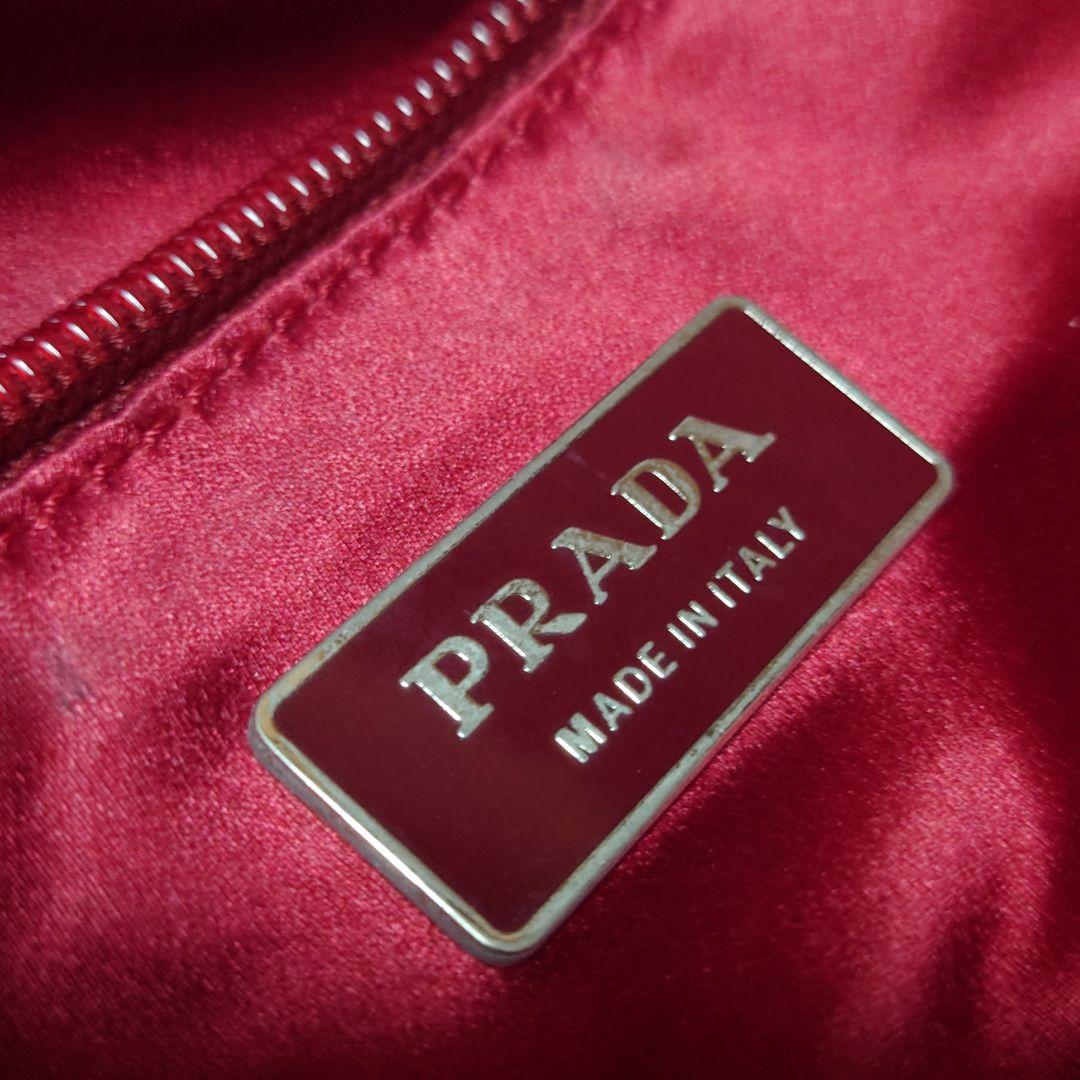 PRADA　トートバッグ　ミニボストン　ギャランティ付　南京錠