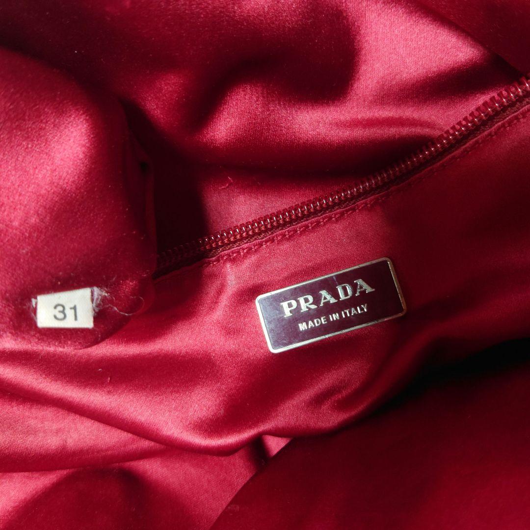 PRADA　トートバッグ　ミニボストン　ギャランティ付　南京錠