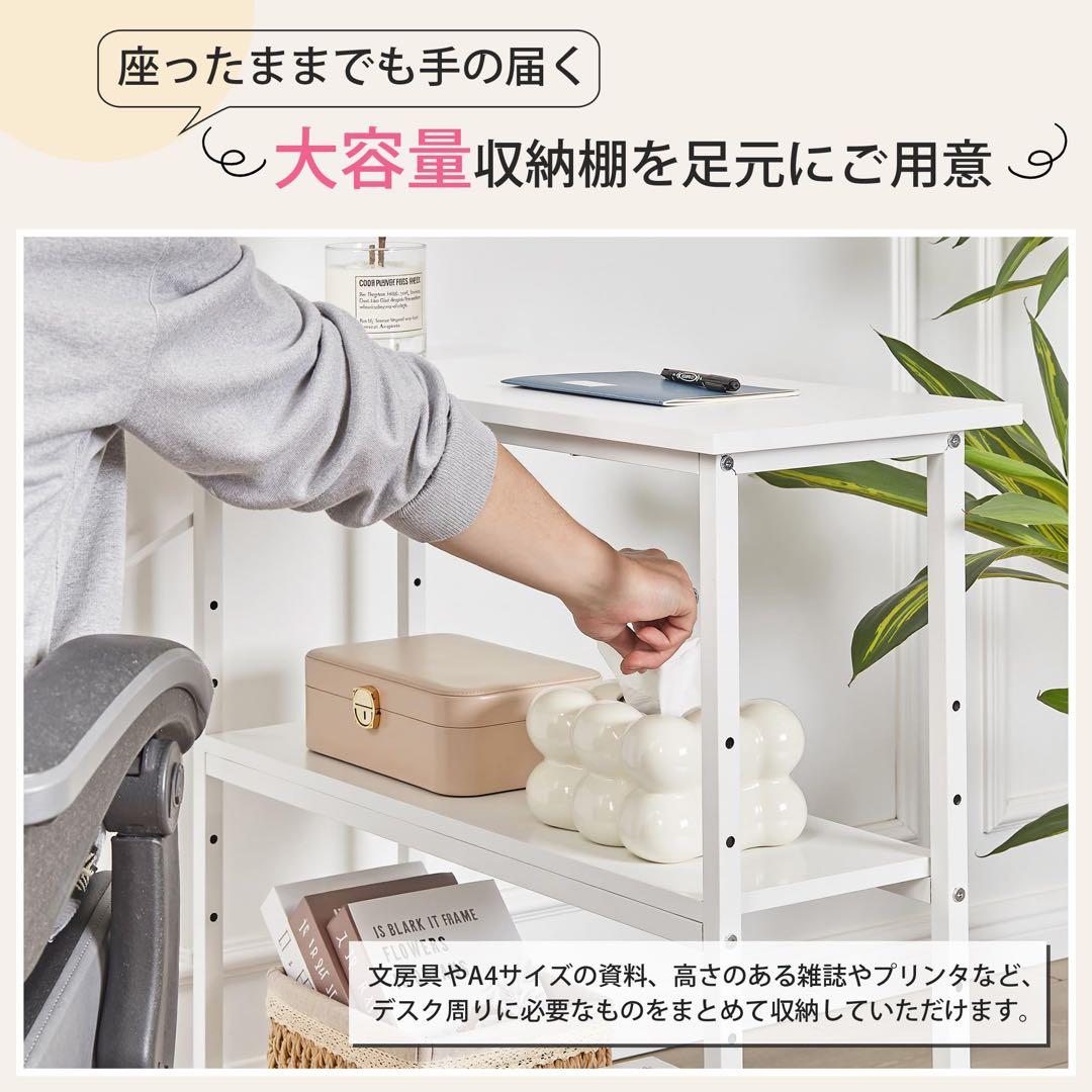 最終価格‼️ L字デスク パソコンデスク ゲーミングデスク 組み立て簡単 ホワイト