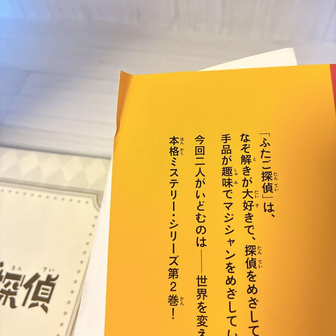 ♡うかたん様の商品です♡