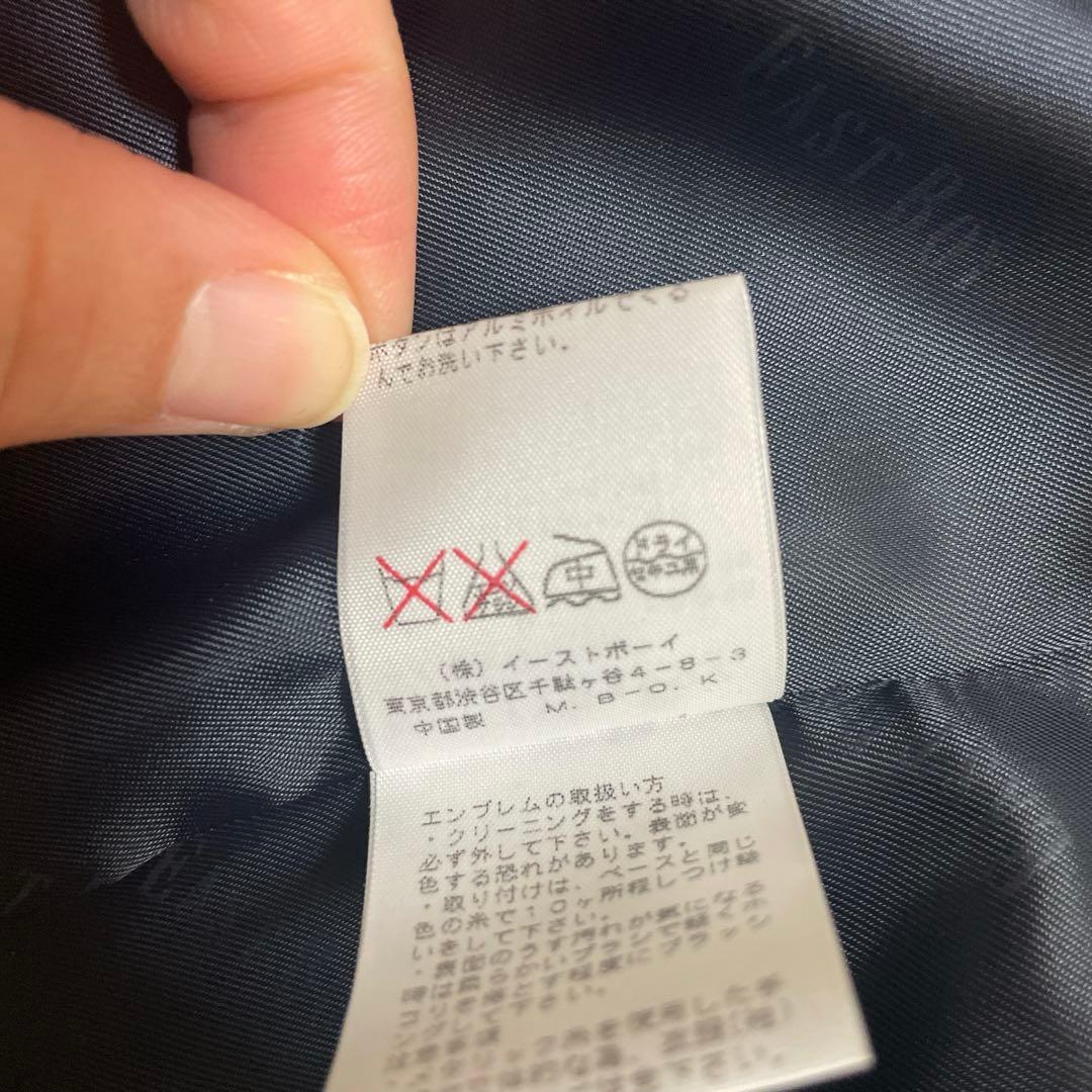 EAST BOY イーストボーイ　紺ブレザー 金ボタン エンブレム付 11号　L