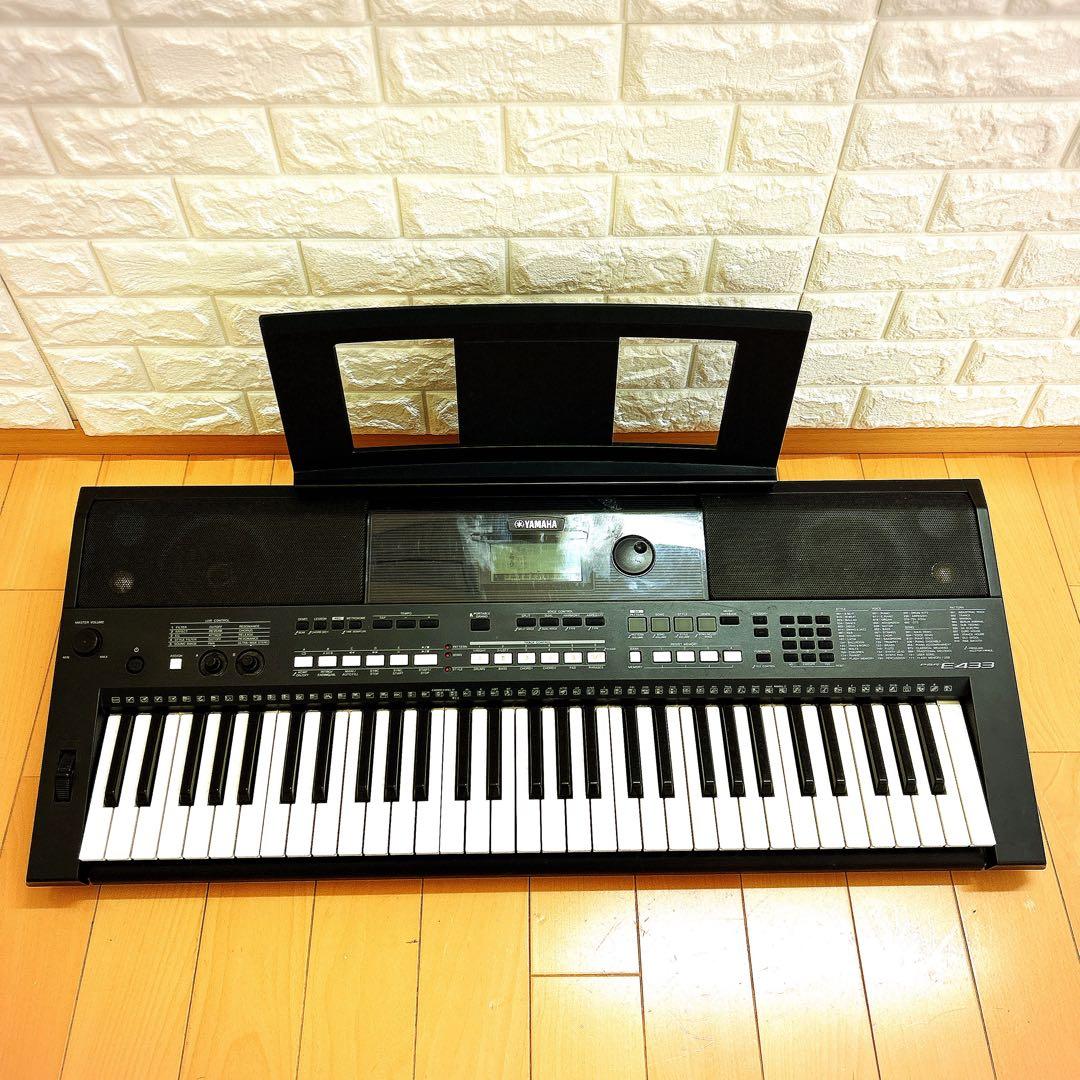 YAMAHA PSR-E433 電子キーボード 2013年製 動作確認済み