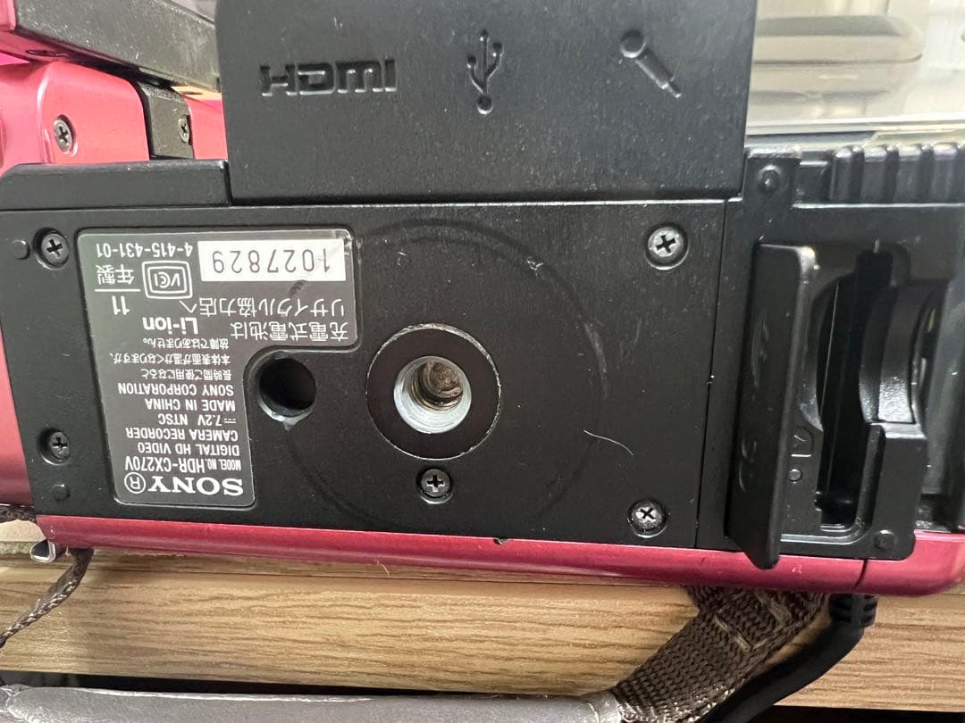 SONY HDR-CX270V ハンディカム ピンク 動作確認済 バッテリー2個