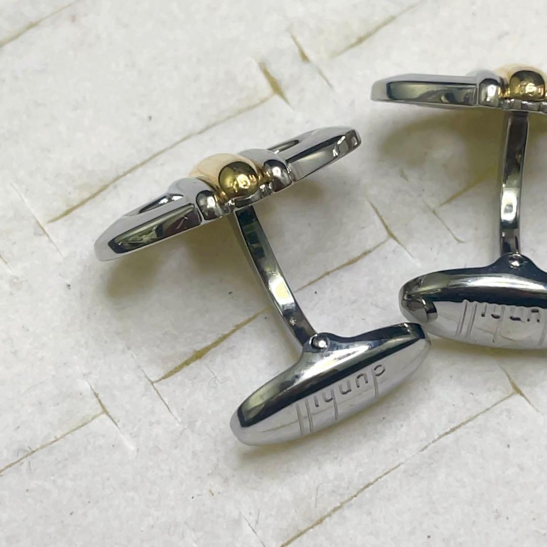 美品！dunhill ダンヒル カフス 750刻印 K18