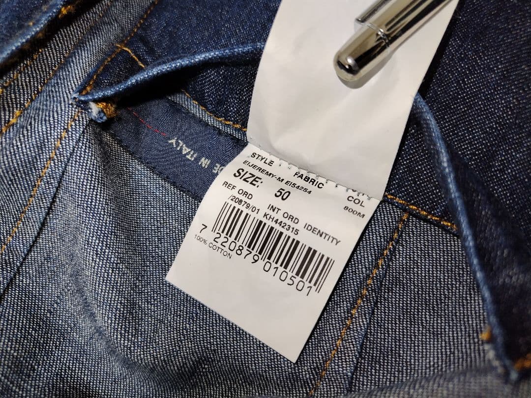 LARDINI デニム ダブルブレストジャケット