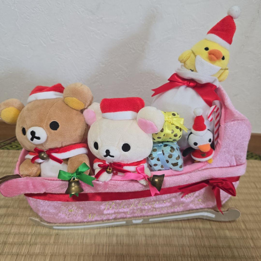 2015年　リラックマストア限定商品 クリスマススペシャルぬいぐるみ　タグ付き