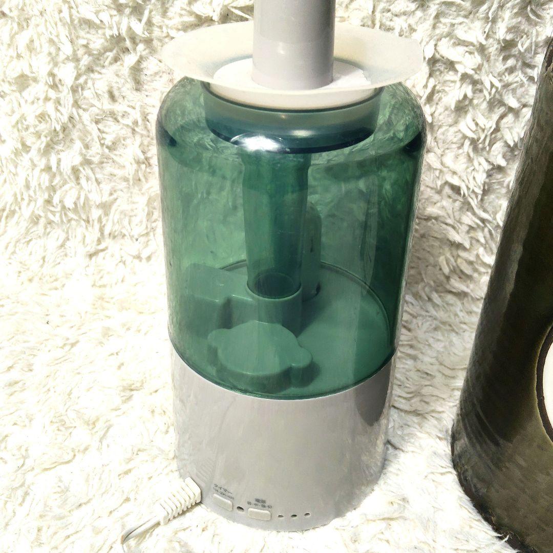 廃盤品 レア Onlili オンリリ陶器アロマ超音波式加湿器