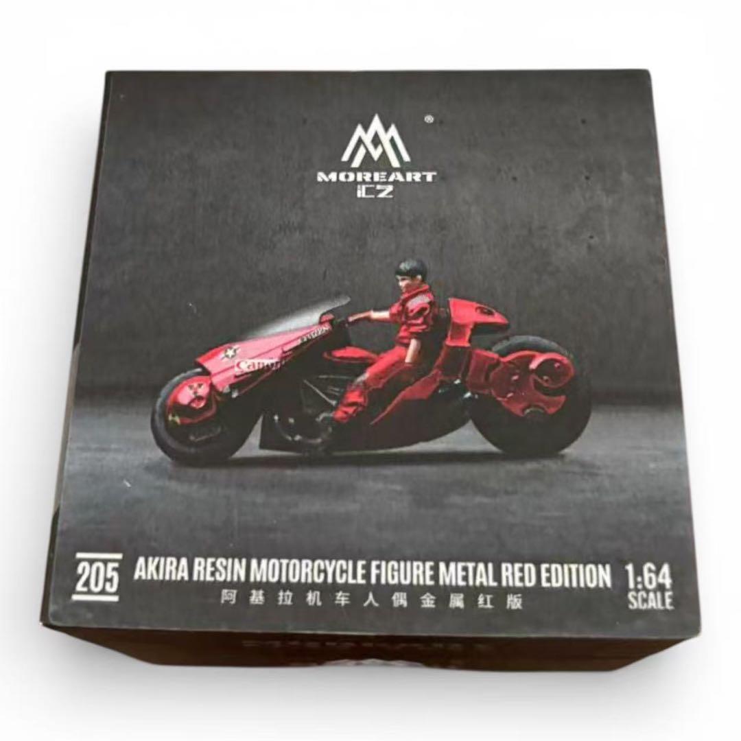 《最新入荷》MoreArt 1/64 AKIRA バイクフィギュア