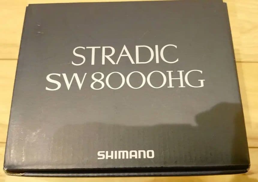 シマノ 24ストラディックSW 8000HG