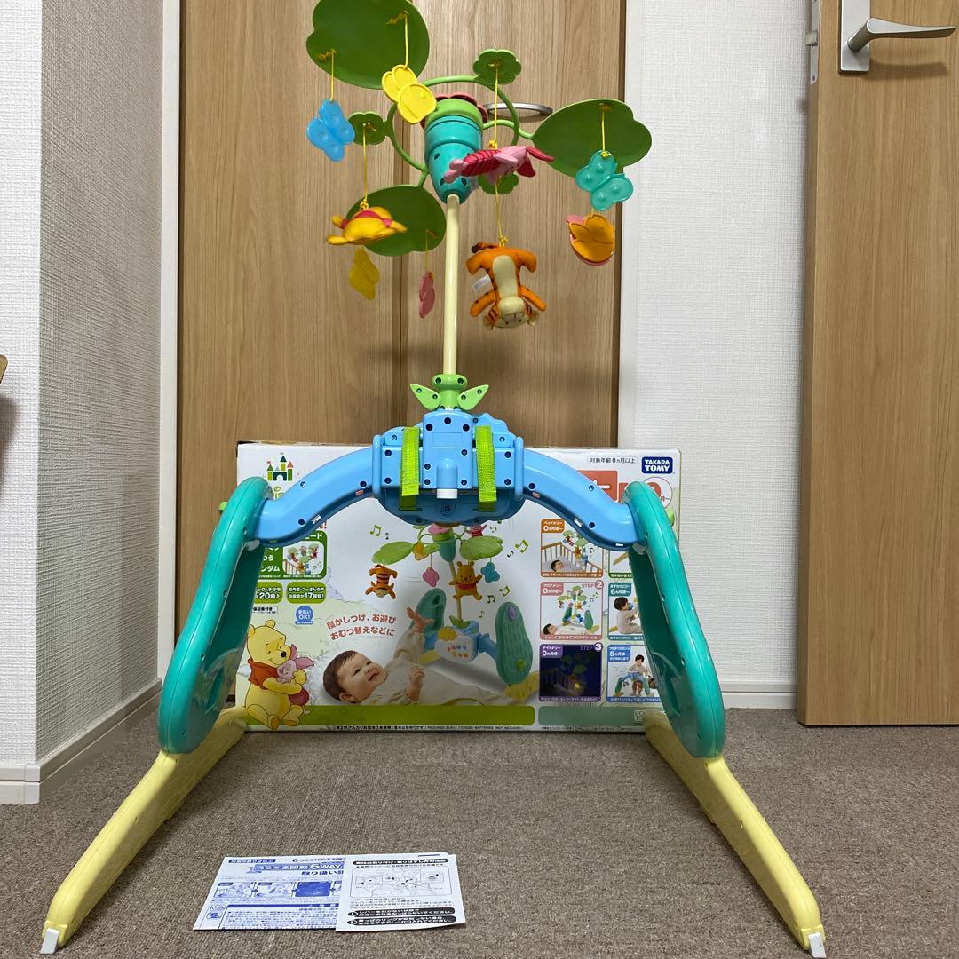 (本日発送可)極美品　くまのプーさんえらべる回転6WAYジムにへんしんメリー