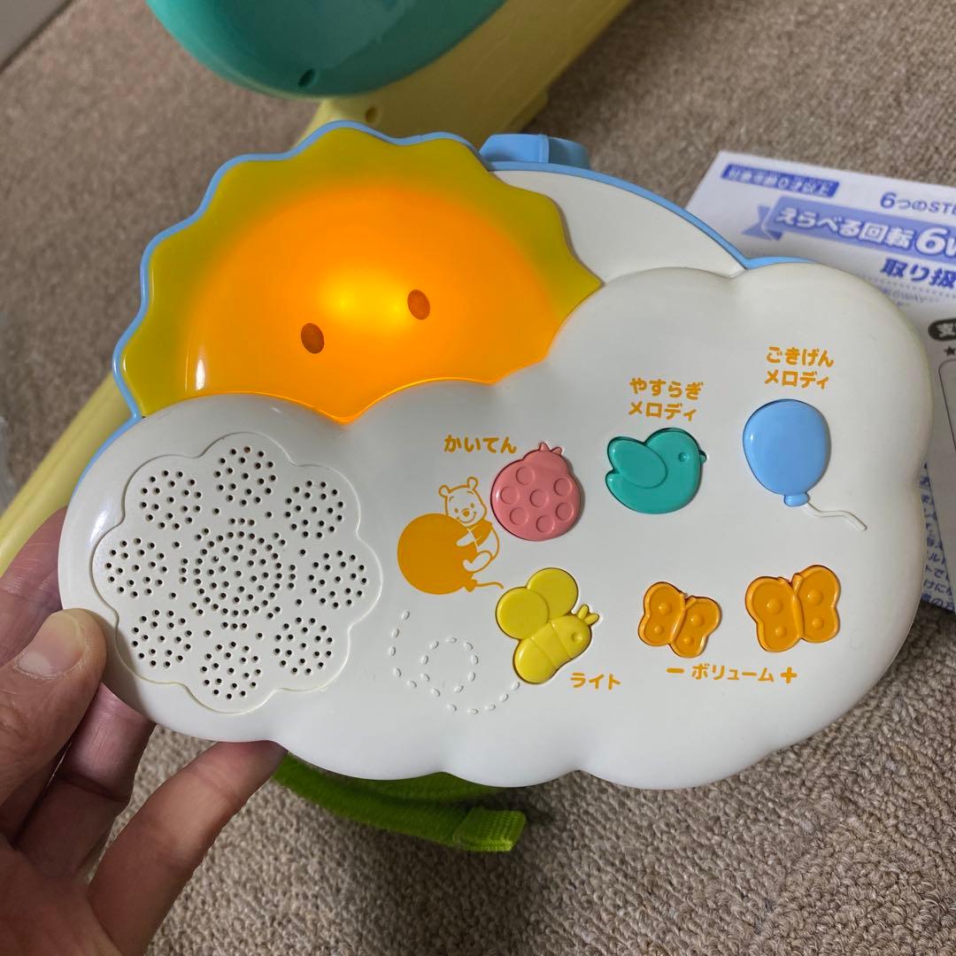 (本日発送可)極美品　くまのプーさんえらべる回転6WAYジムにへんしんメリー