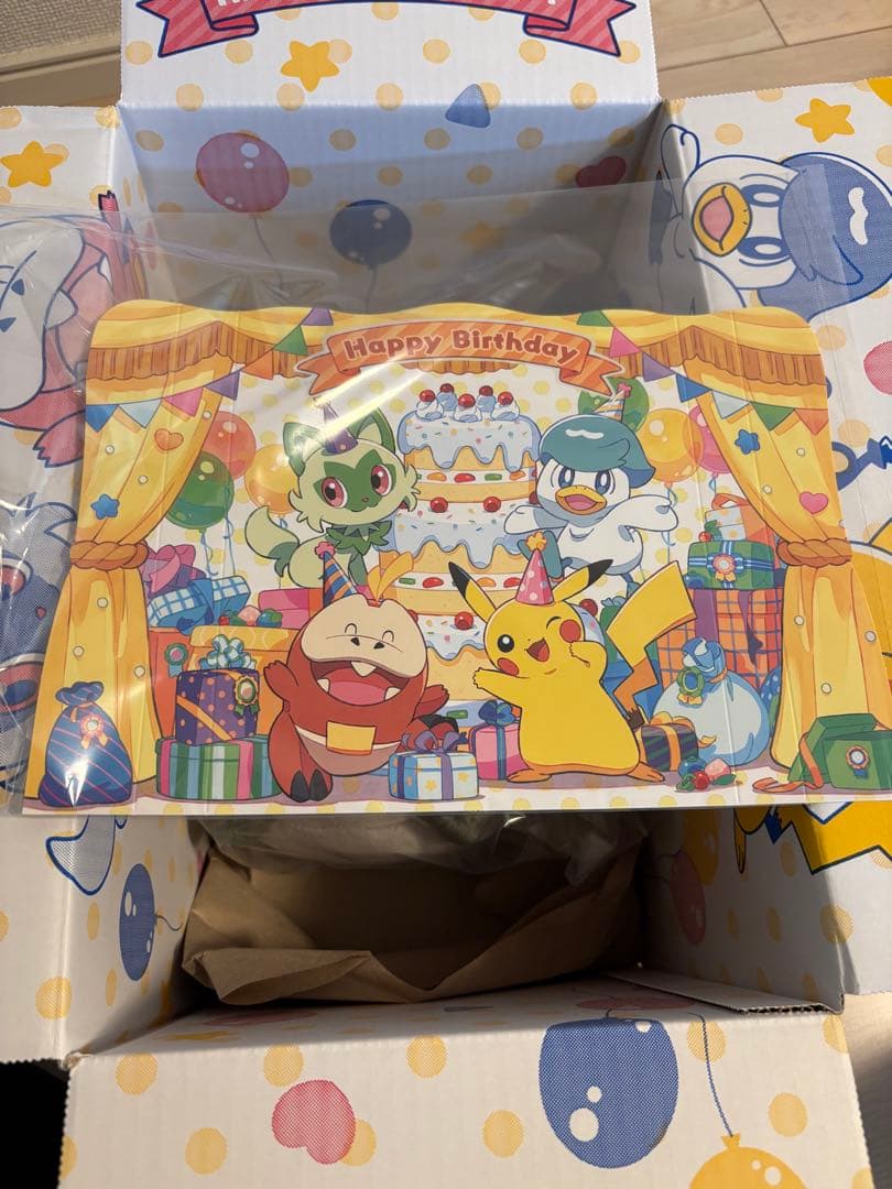 新品　ポケモン　はじまりのピカチュウ　ポケセンター　ぬいぐるみ　マスコット　2体