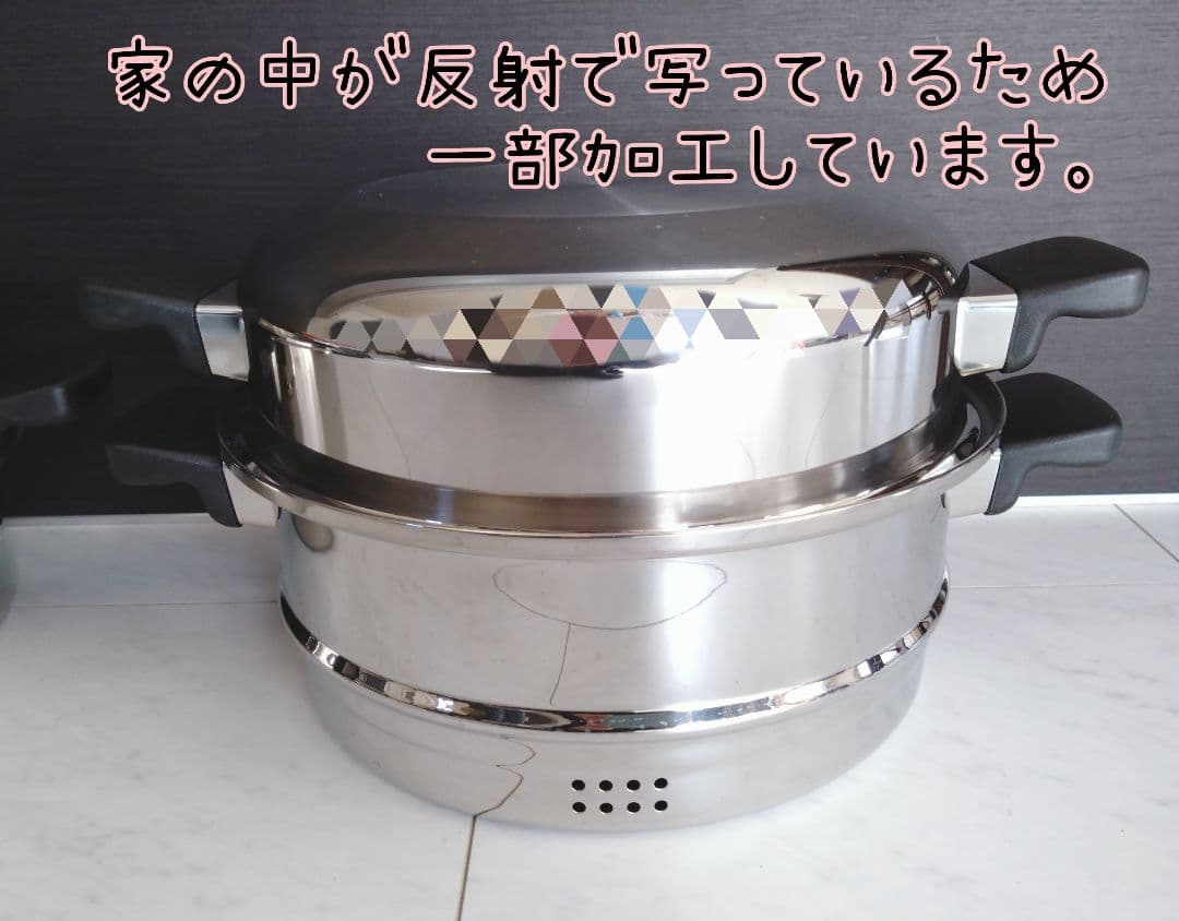 Amway Queen アムウェイ クィーン ステンレススチール 蒸し器 鍋