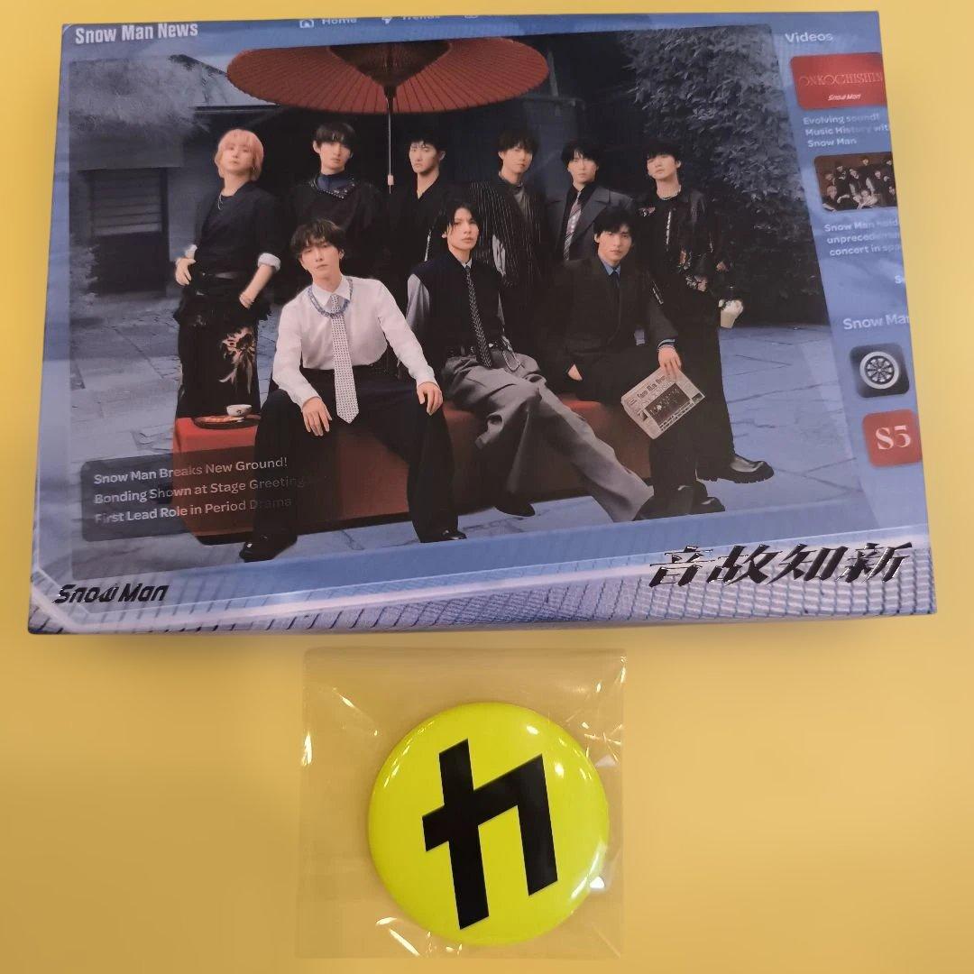  Man DVD CD world　音故知新
