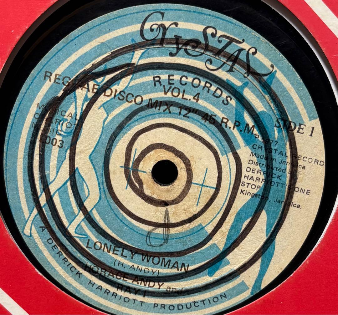 洋楽 Horace Andy / Lonely Woman