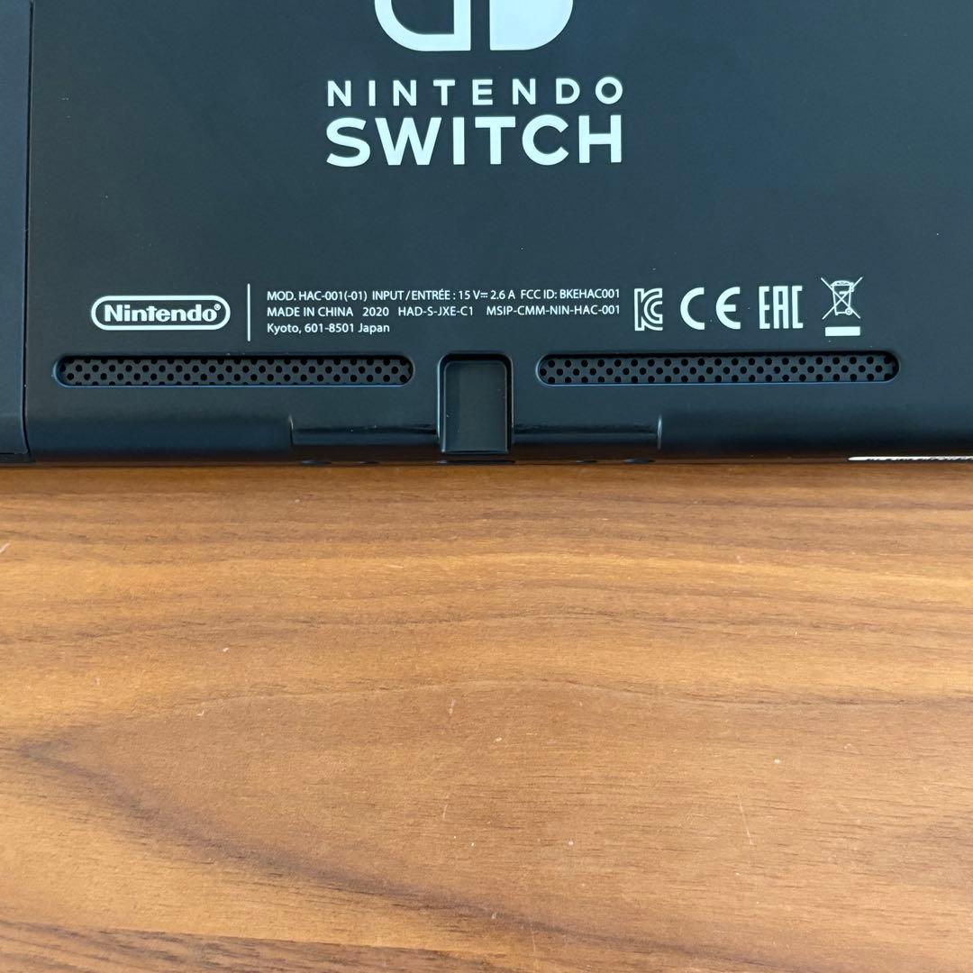 バッテリー強化版 Nintendo Switch 本体　グレー