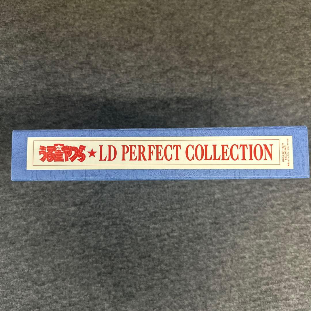 うる星やつら　LD PERFECT COLLECTION オマケ付