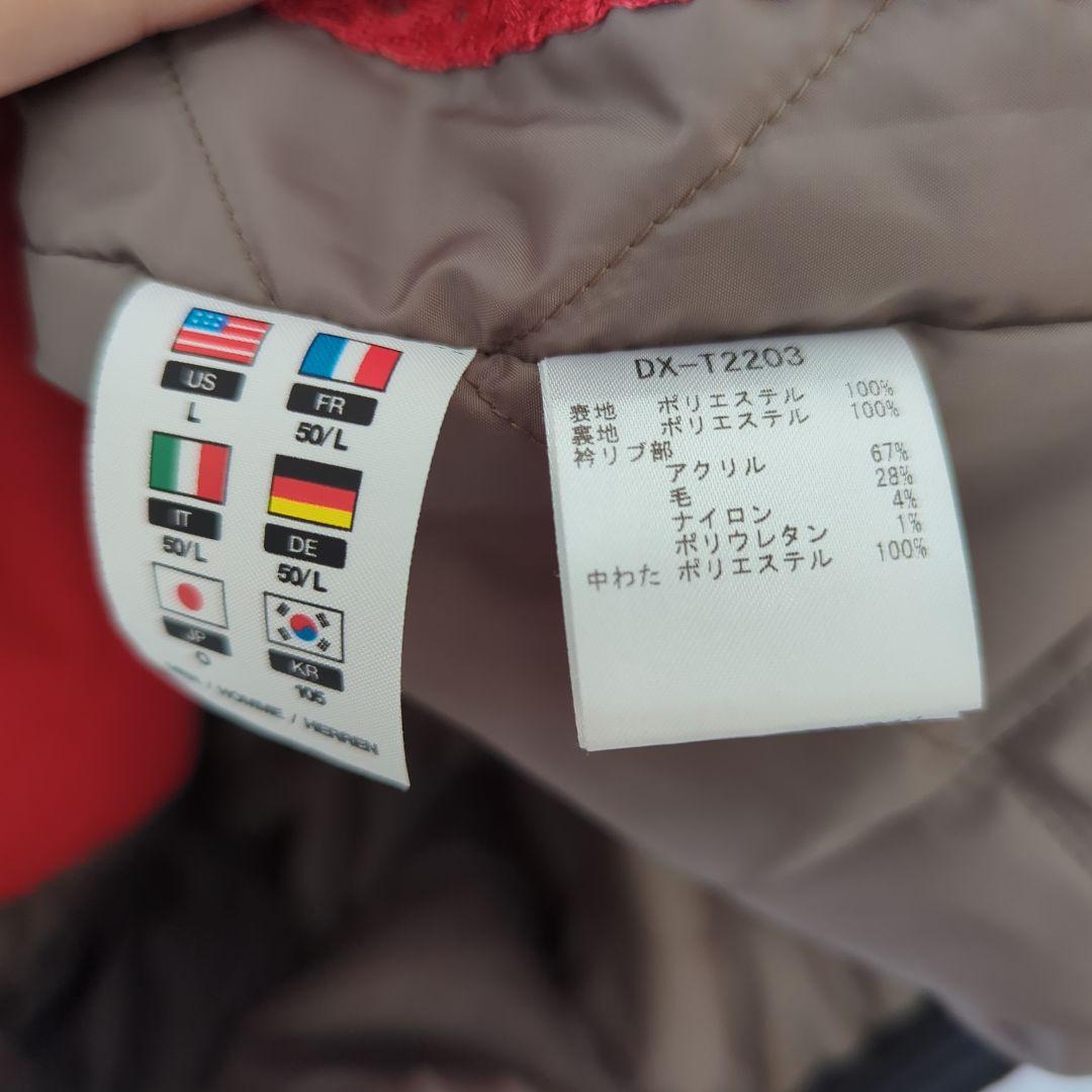 DERBY JACKET　ゴアテックス　DX-T2203　Lサイズ