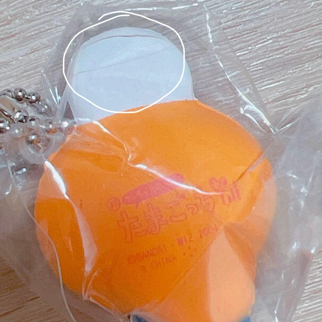 平成レトロ たまごっち スクイーズ ふにゅふにゅ たまごっち 2004年 当時