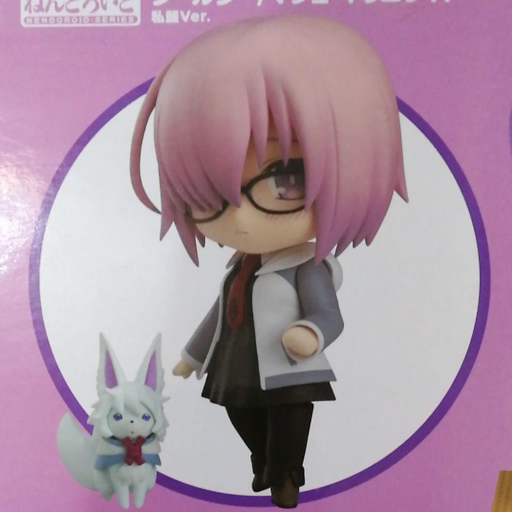 ねんどろいど Fate/GrandOrder FGO マシュ 私服Ver.　限定