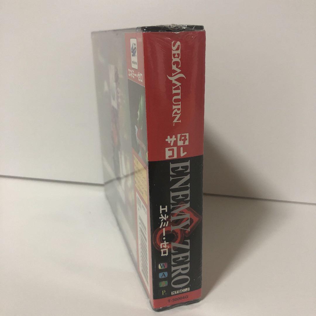 新品・エネミー・ゼロ【セガサターン】