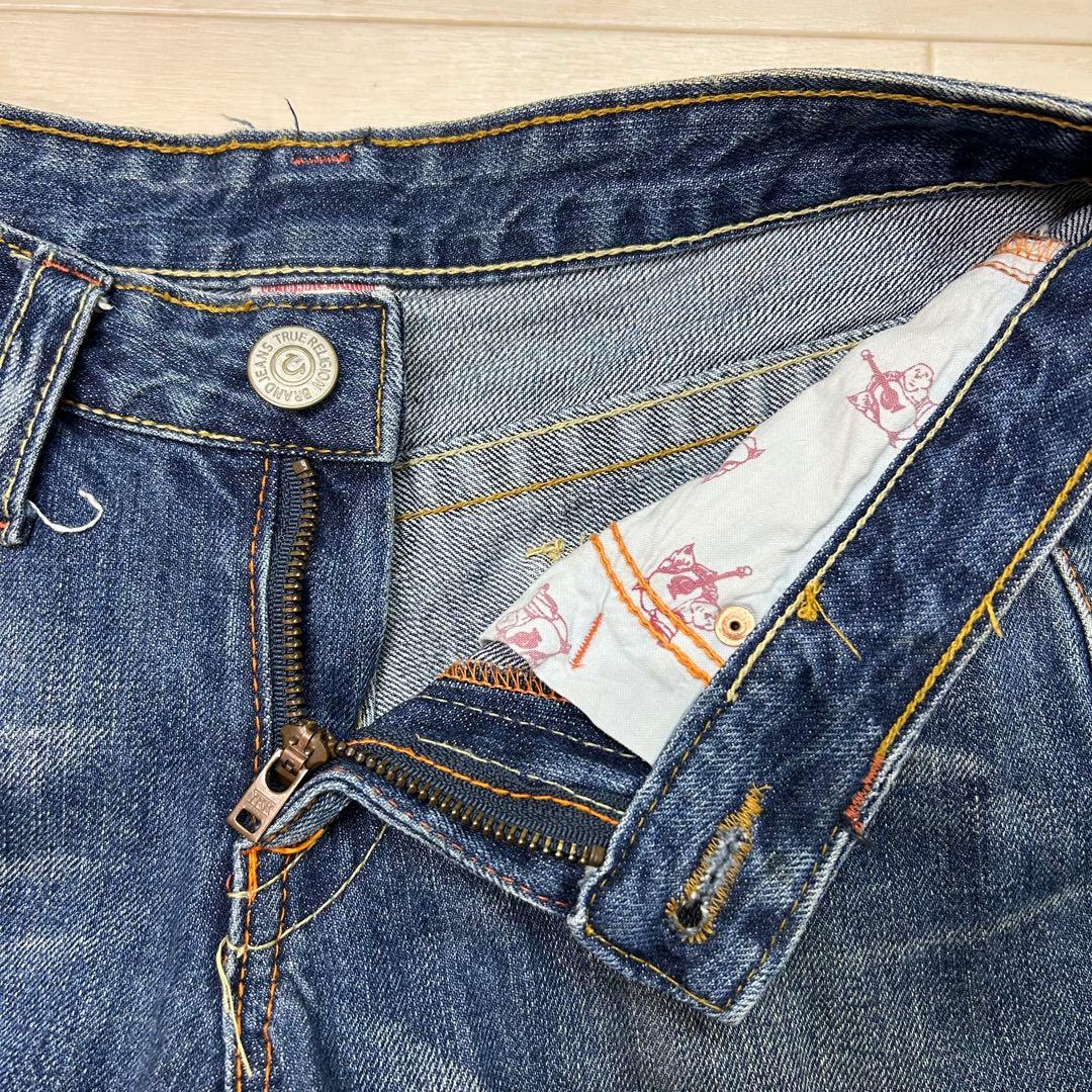TRUE RELIGION ダメージ加工ローライズデニム USA製 27