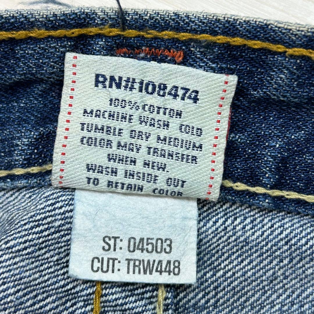 TRUE RELIGION ダメージ加工ローライズデニム USA製 27