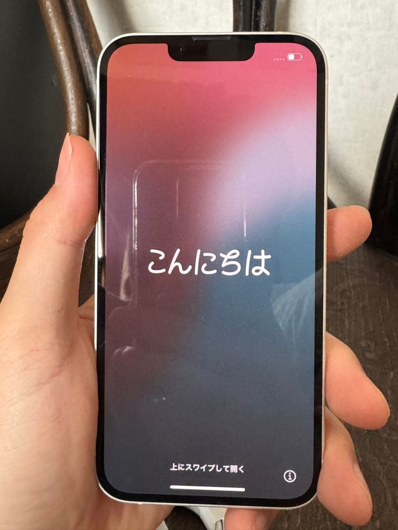 iPhone14 128GB 本体 バッテリー最大容量81％ SIMロック解除