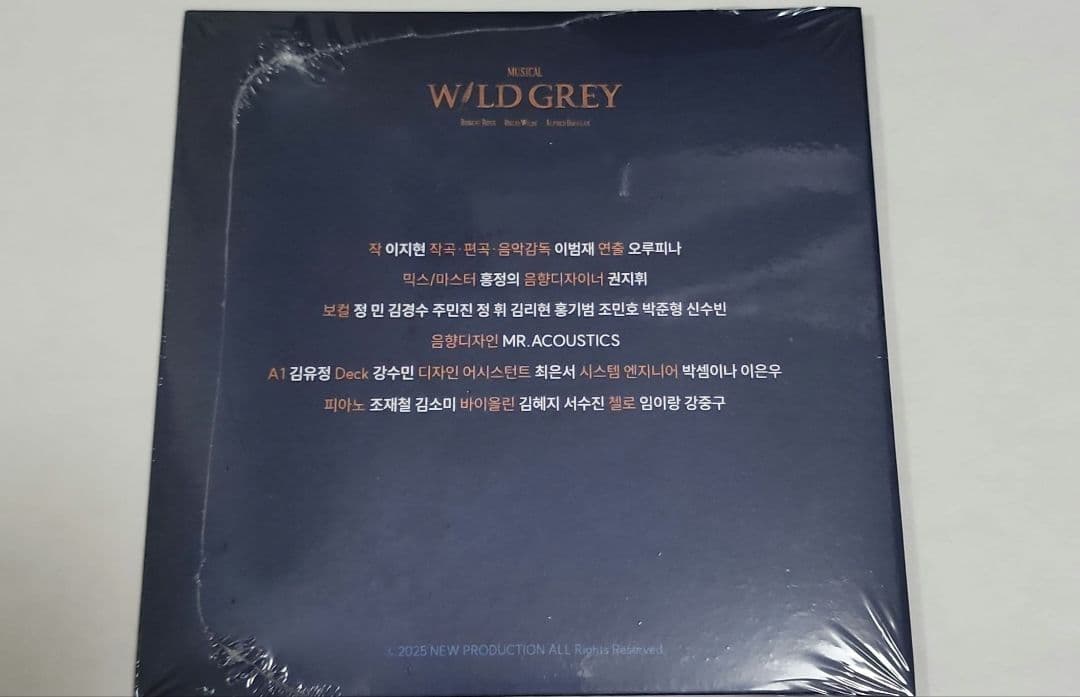 韓国 ミュージカル WILD GREY ワイルドグレイ 2025年 OST