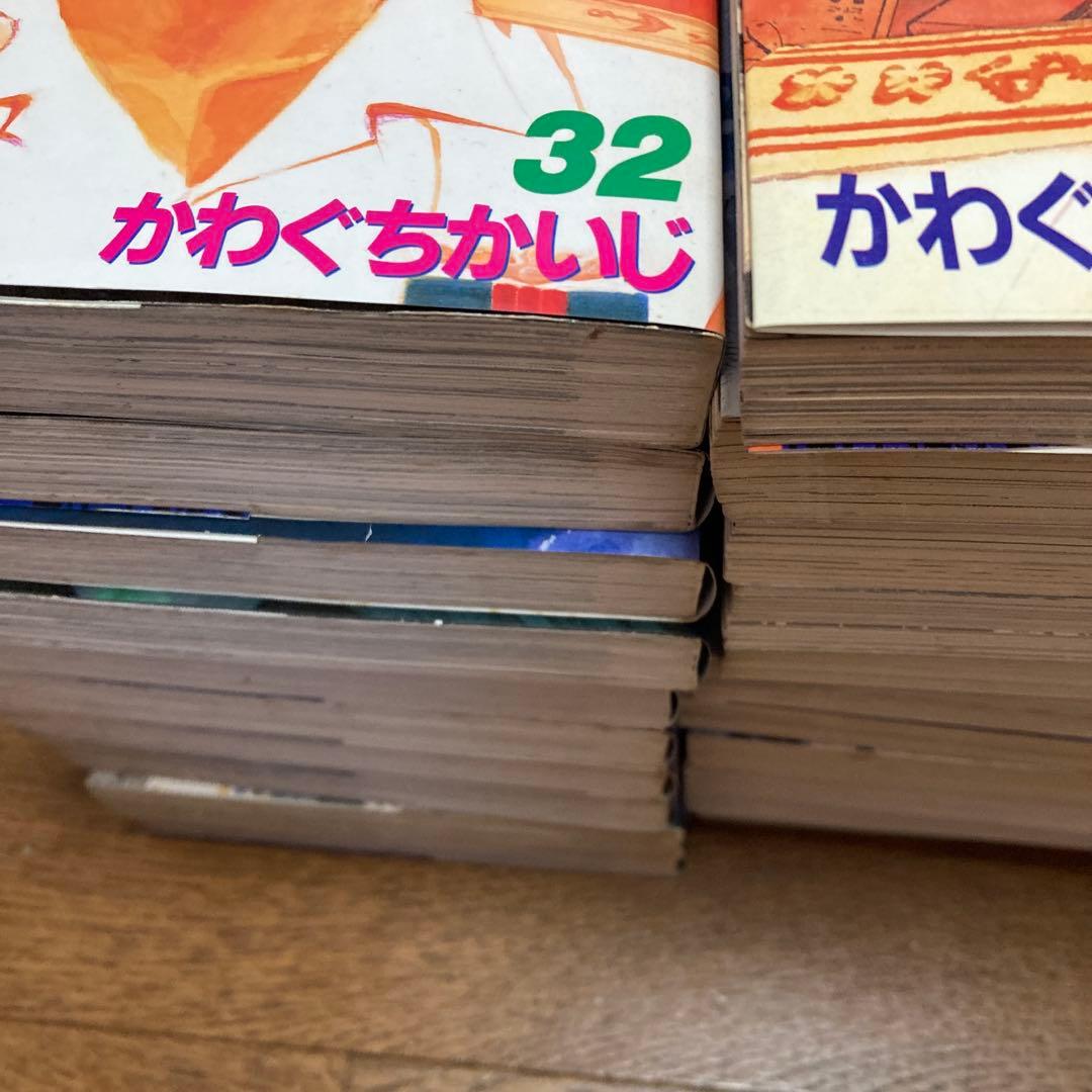 沈黙の艦隊 32巻 全巻セット