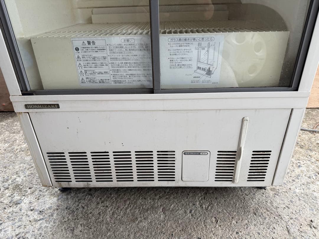 【O-2168】ホシザキ 冷蔵ショーケース SSB-70BT