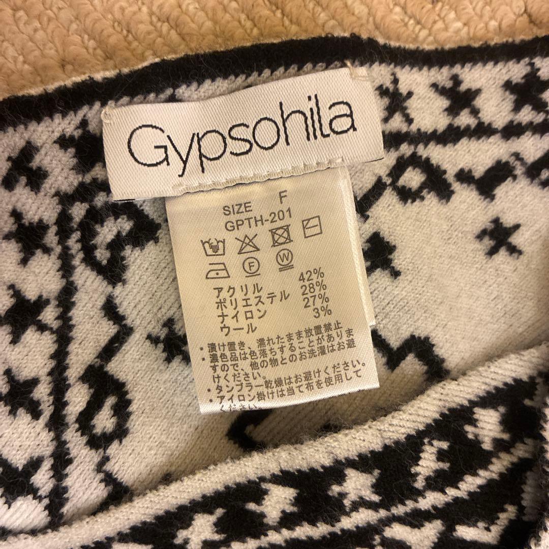Gypsohila ストール黒/白 F