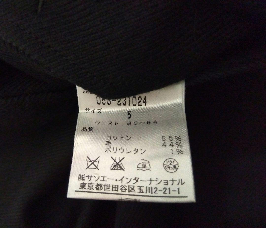 ムファサ　《プロフ必読》 美品✨PEARLY GATESズボン L