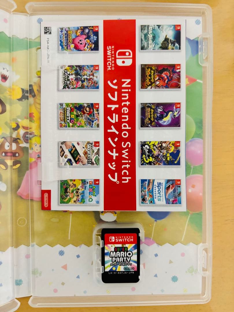 Switchソフト マリオパーティ ブラザーUデラックス ピーチショータイム3本