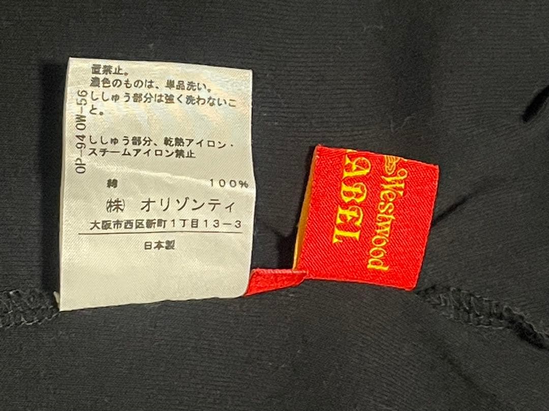 Vivienne Westwood ヴィヴィアン 半袖 トップス Tシャツ 黒