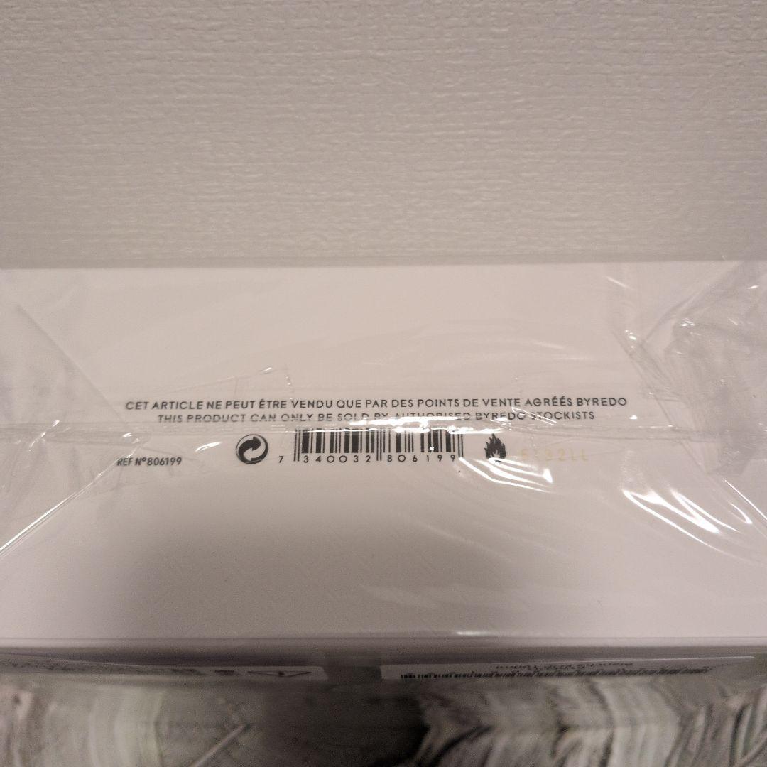 天*照様 【100ml】BYREDO BLANCHE バイレード ブランシュ