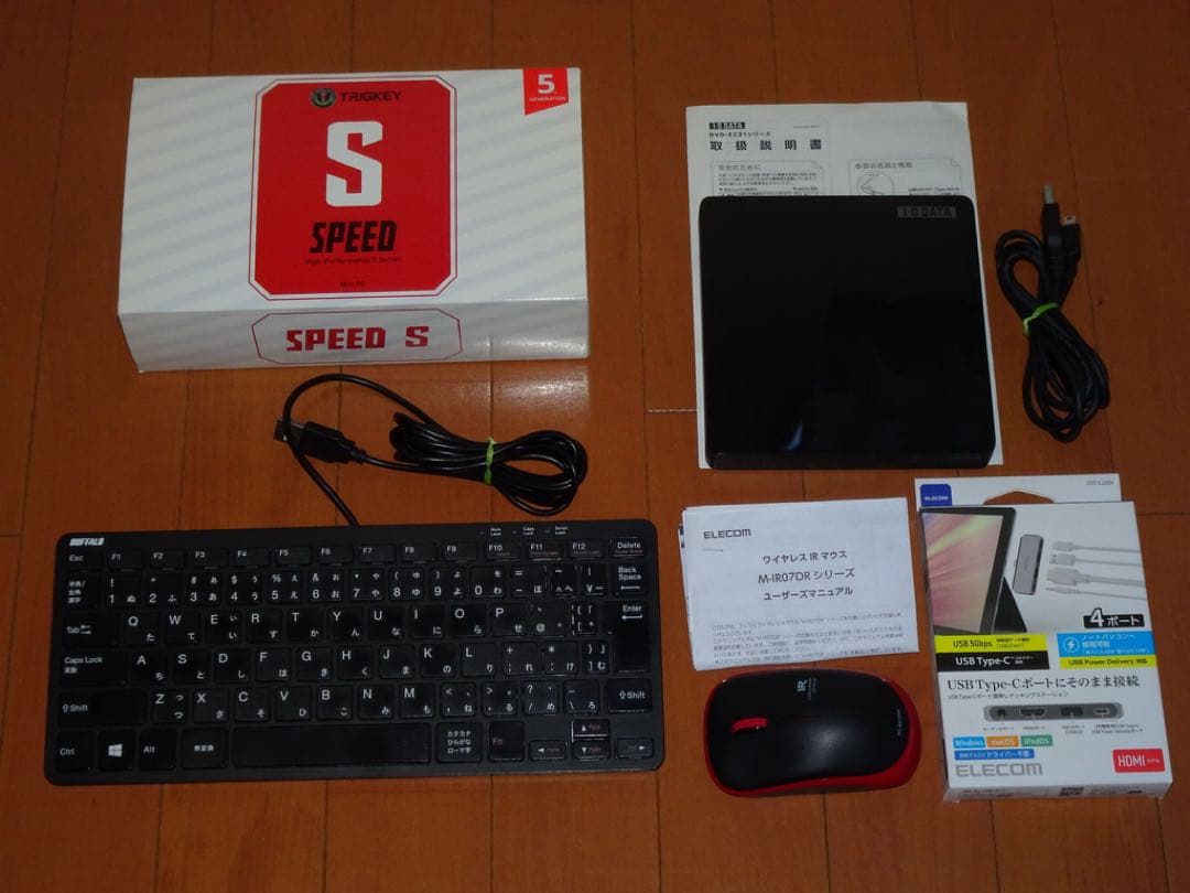 [美品!]ミニPC[Ryzen7 5800H/16G/500G/Win11P]他