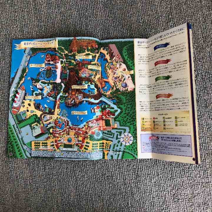 2001年 オープン前の 東京ディズニーシー ガイド