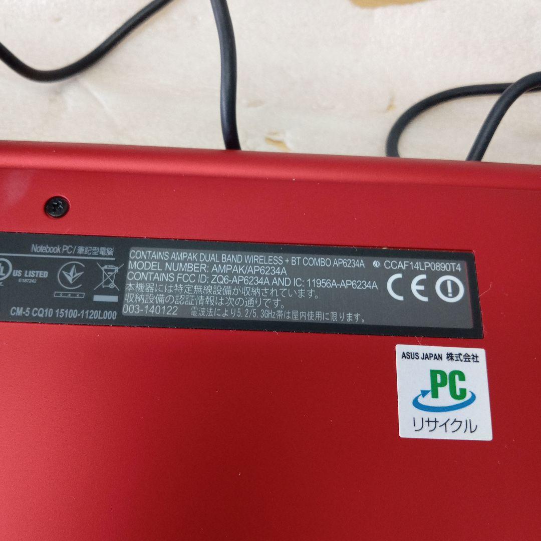 ASUS ノートPC X205TA