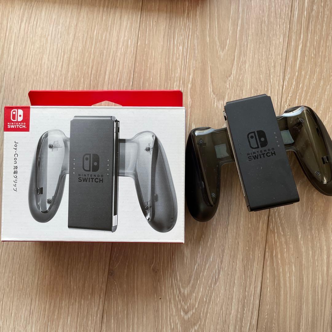 Nintendo Switch 本体 ＋Joy-Con充電グリップのおまけ付き