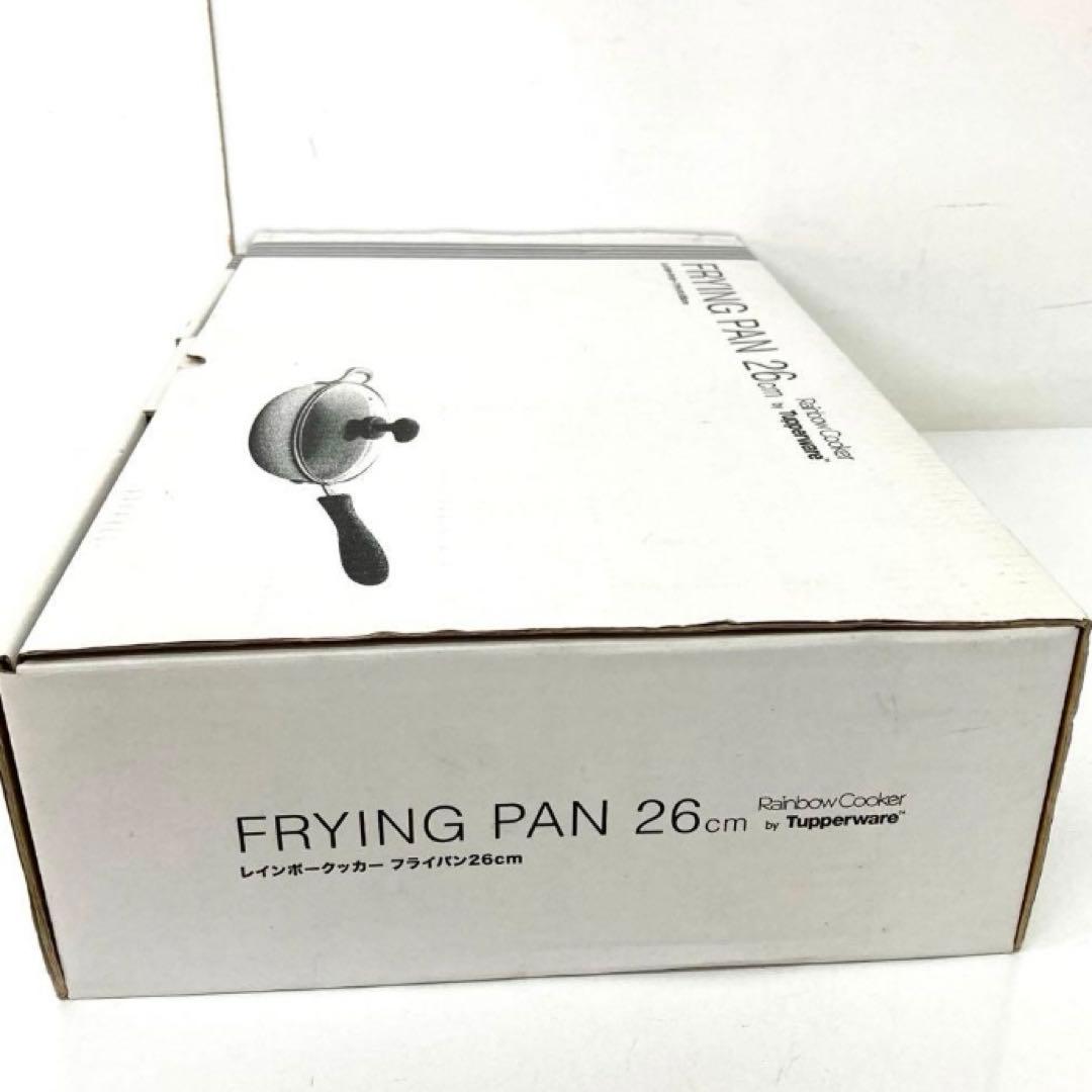 4331-G Tupperwareレインボークッカーフライパン26cm フタ付き